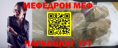 ALPHA PVP Нягань