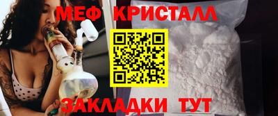 PSILOCYBIN Обнинск