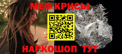 PSILOCYBIN Обнинск