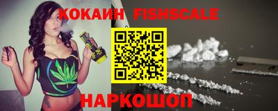 ALPHA PVP Нягань