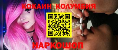ALPHA PVP Нягань