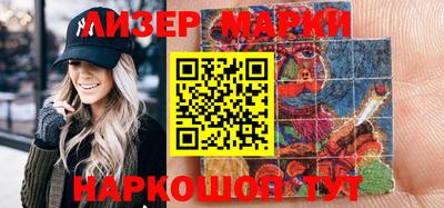 сатива Обь