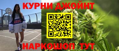 сатива Обь