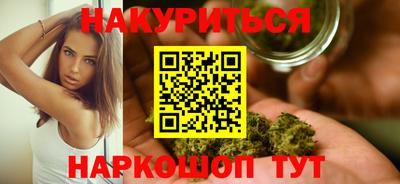 PSILOCYBIN Обнинск