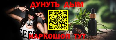 PSILOCYBIN Обнинск