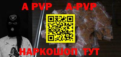 PSILOCYBIN Обнинск