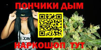 ALPHA PVP Нягань