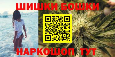 ALPHA PVP Нягань