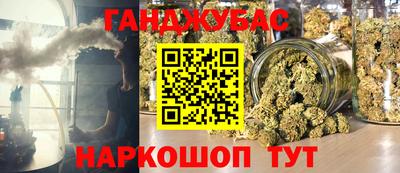 PSILOCYBIN Обнинск