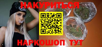 сатива Обь