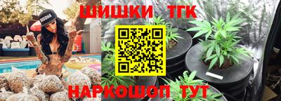 PSILOCYBIN Обнинск