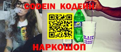 PSILOCYBIN Обнинск