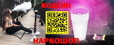 ALPHA PVP Нягань