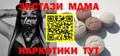 сатива Обь