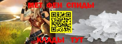 PSILOCYBIN Обнинск