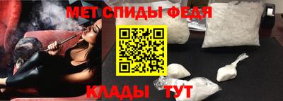 ALPHA PVP Нягань