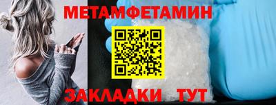 PSILOCYBIN Обнинск