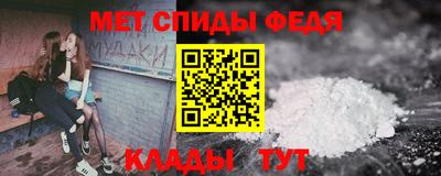 PSILOCYBIN Обнинск