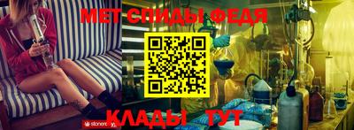 ALPHA PVP Нягань