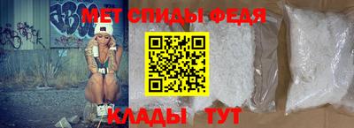 PSILOCYBIN Обнинск