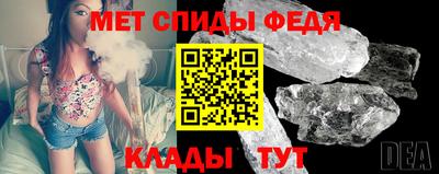 PSILOCYBIN Обнинск