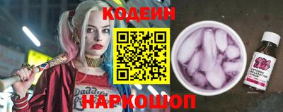 ALPHA PVP Нягань