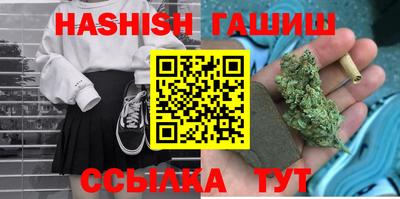 ALPHA PVP Нягань