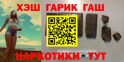 ALPHA PVP Нягань