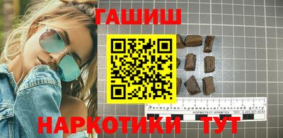 PSILOCYBIN Обнинск