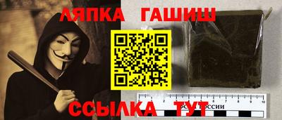 PSILOCYBIN Обнинск