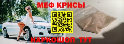 ALPHA PVP Нягань