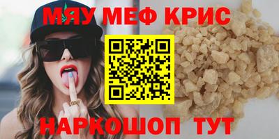 ALPHA PVP Нягань